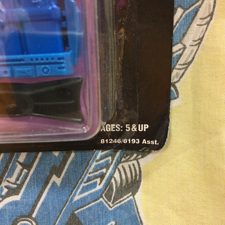 58d0b3b7748e5b08170014c5