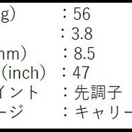 5910f9c8b1b619a9d4004e45