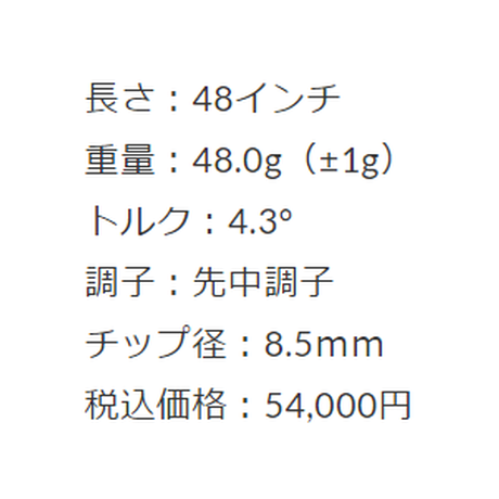 55c296892b3492c38a0020b9