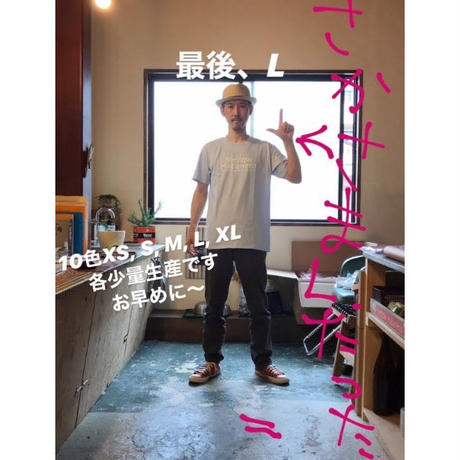 5eaebc8472b9110d73571b0e