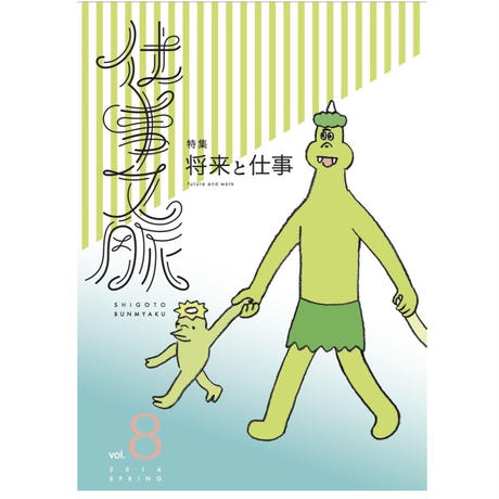 571d8cf49821cccbc400ba08