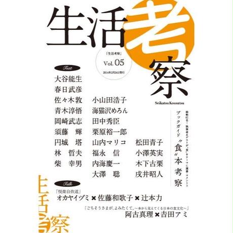 5be53e2f5496ff6e280002d2