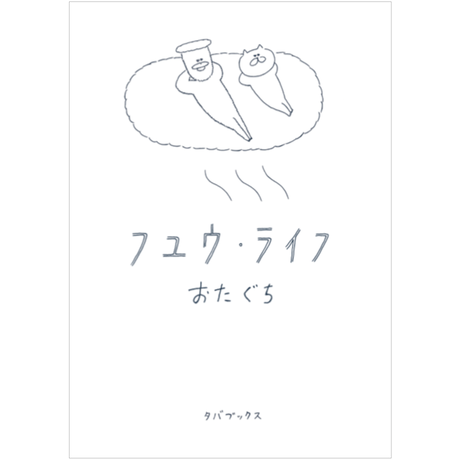 5c9b12652c96c107b3b25d61