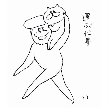 5c9b12652c96c107b3b25d61