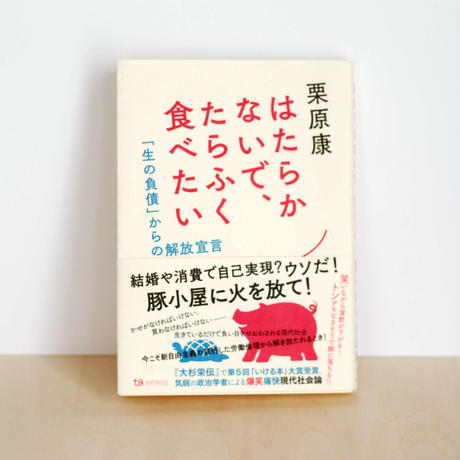 5535b7f9391bb3716200005a