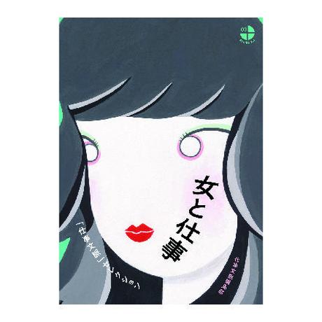 5a61601727d1cc2992003f39