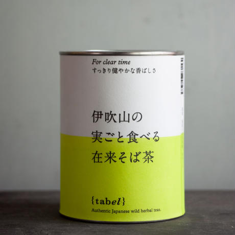 57980fd4a458c0320e004b27