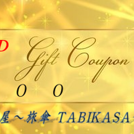 5d4bcfc44c806435ac356ea2