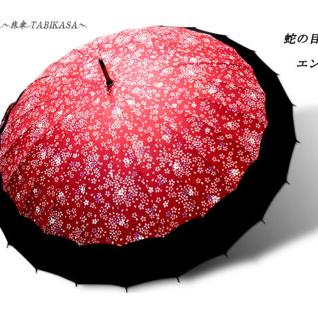 590c8d31c8f22c98ae018100
