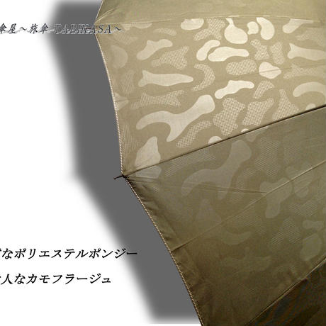 591eee10f22a5b52b300981f