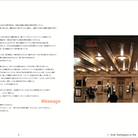 5ef1fb6f561e17457eb0dac8