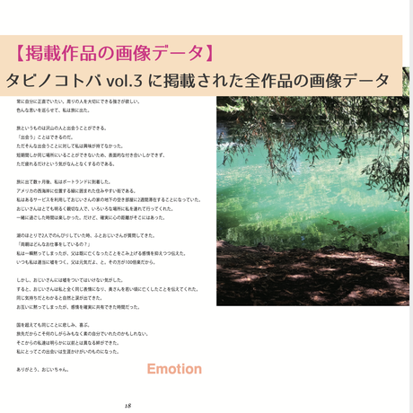 5ef1fb6f561e17457eb0dac8
