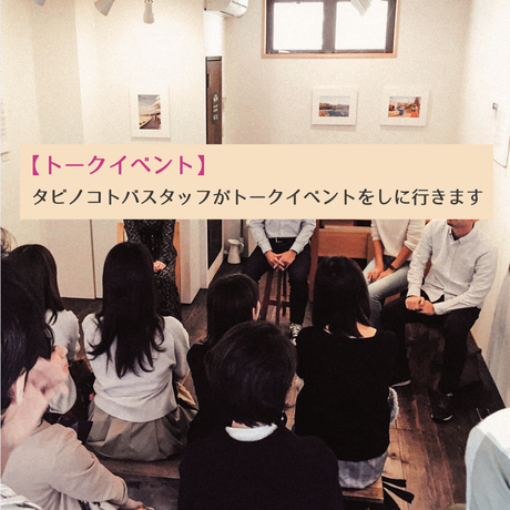 5ef201571829cd0e624bf20d
