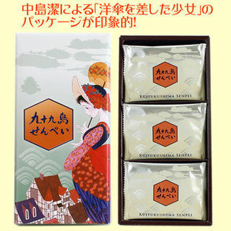 5a1e130bed05e649d50000d9