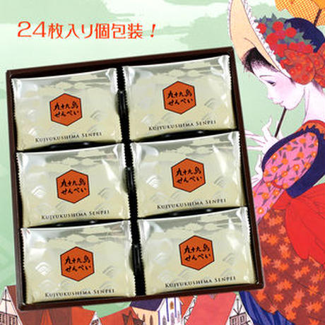 5a1e156ff22a5b3dea00019e