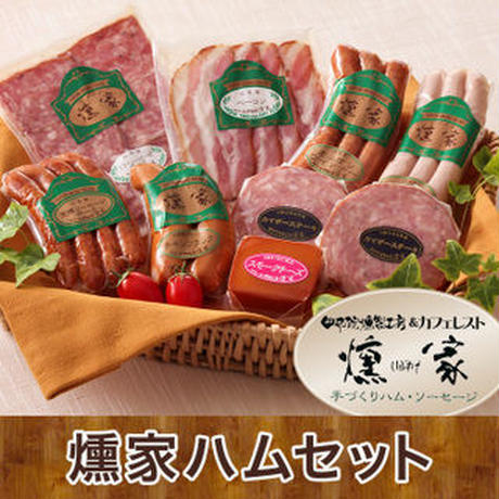 5a20bd06ed05e679e100047e
