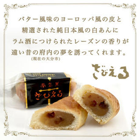 5a0bdeb5f22a5b718400371e