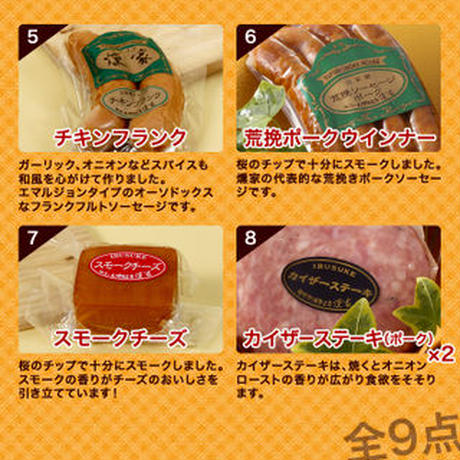 5a20bd06ed05e679e100047e