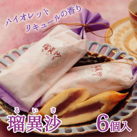 5a02d9d392d75f5431001ac5
