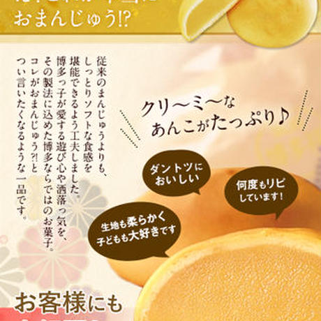 5a02724e92d75f5b7d000368