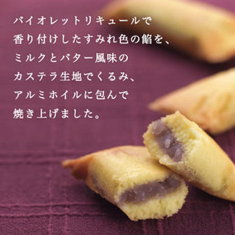 5a02d9d392d75f5431001ac5