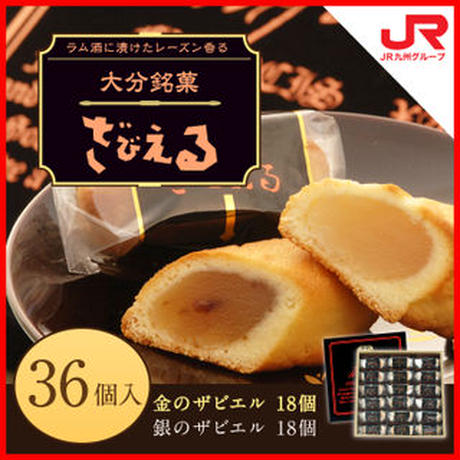5a0be27a92d75f0342000b9f