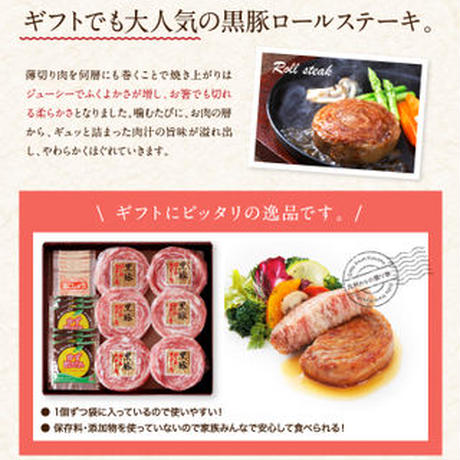 5a02e3c892d75f5143001e7d