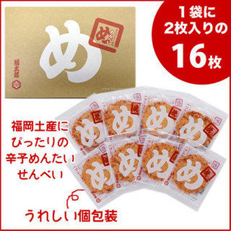 5a0ba69ced05e60e00001c9b