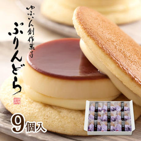 5b0b9cfb434c721a6b001641
