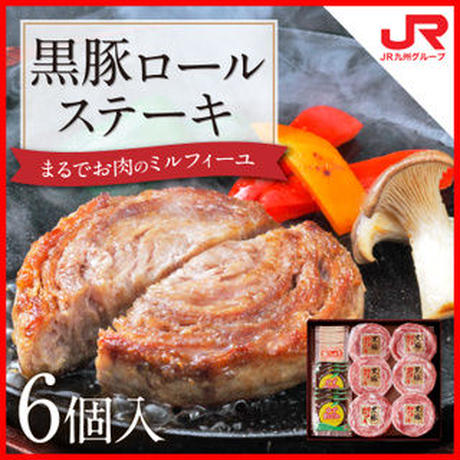 5a02e3c892d75f5143001e7d