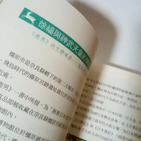 5b27b74ca6e6ee23d5002c6d
