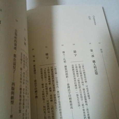 5b27b3dd5f786638c9002c05