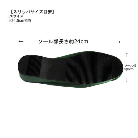 588dd8ea100315939a019179