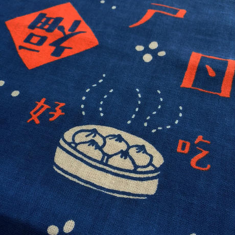 5c5aeb2d787d840c3c048ca2