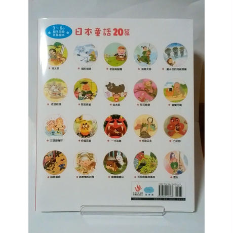 5b27bb065f78662f13000017