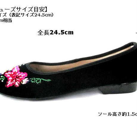 588dd2ae9821cc3ef4014796