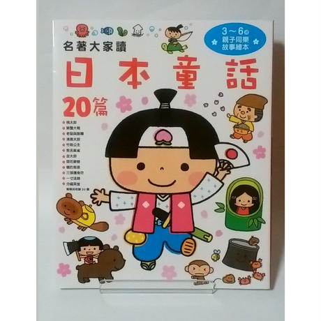 5b27bb065f78662f13000017