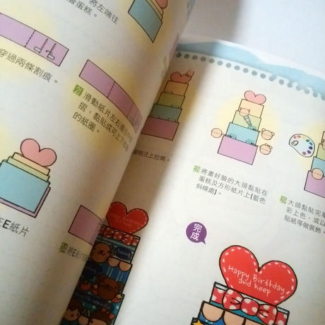 5b27b8755f786638c9002dc6