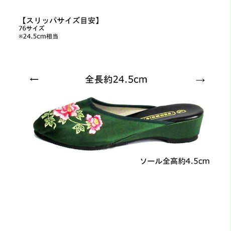588dd8ea100315939a019179