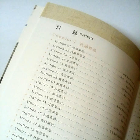 5b27bcc25496ff6790001d22