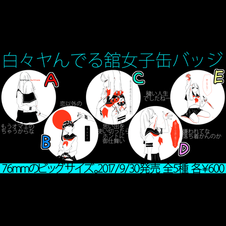 59e3115d92d75f0e38001c28
