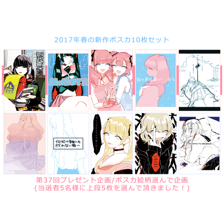 58d239fcd3b2a0bab600707d