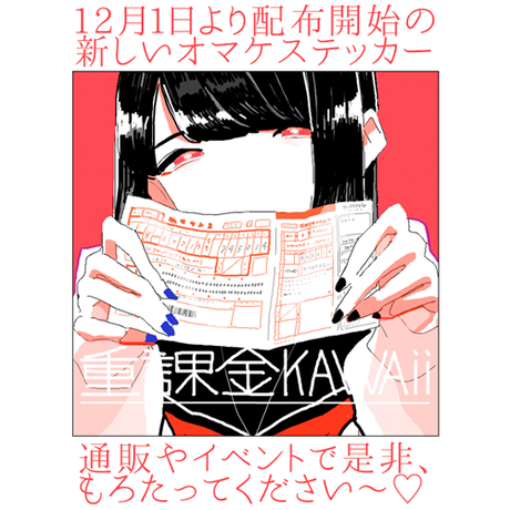 5a0c38d7428f2d01b8003fa3