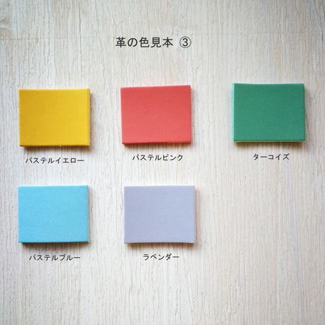 5c417cdfc3976c505d5549b9