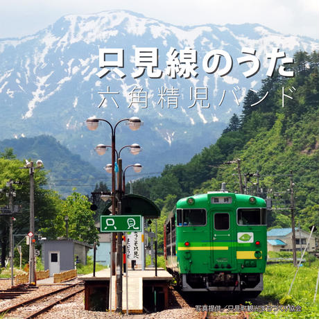 58a65a3c1003157885005859