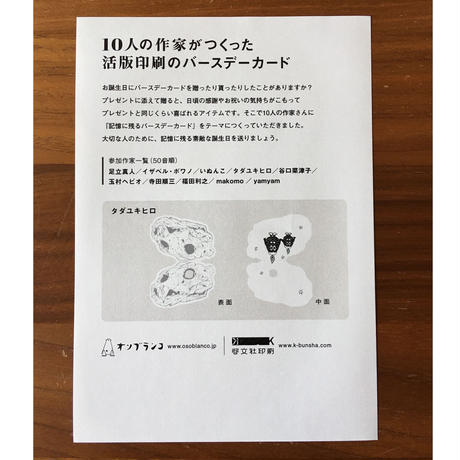 5c514930787d843acd3d2c51