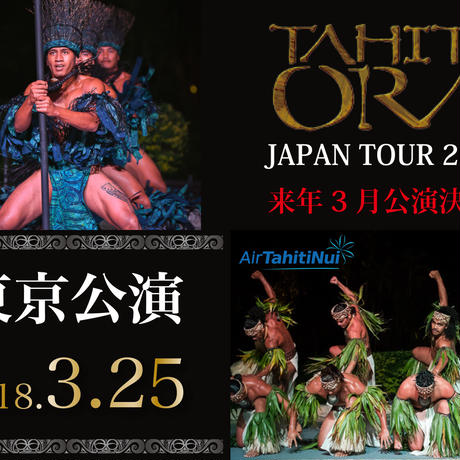 59cf50473210d543a6002d66