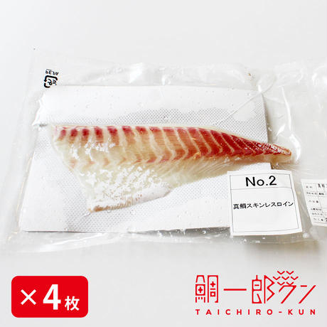 5ef199da0d5e384e02042a1c