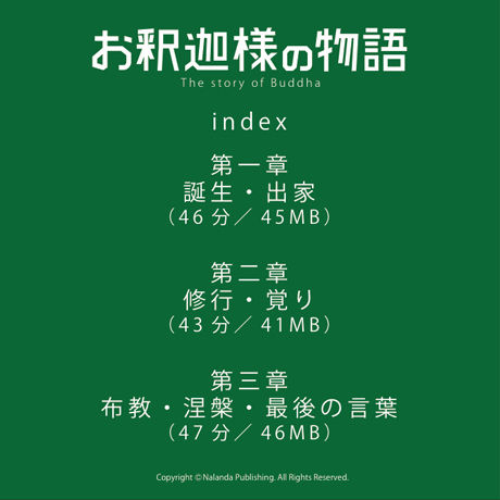 59ab690fed05e6136100001b