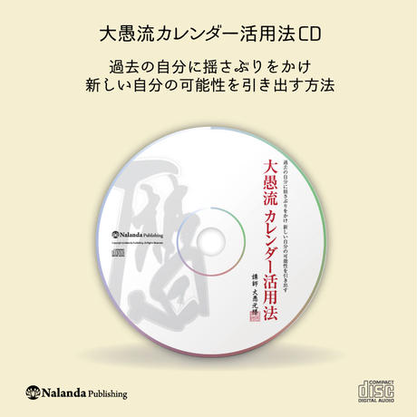 59fc78ec3210d540eb0010bf